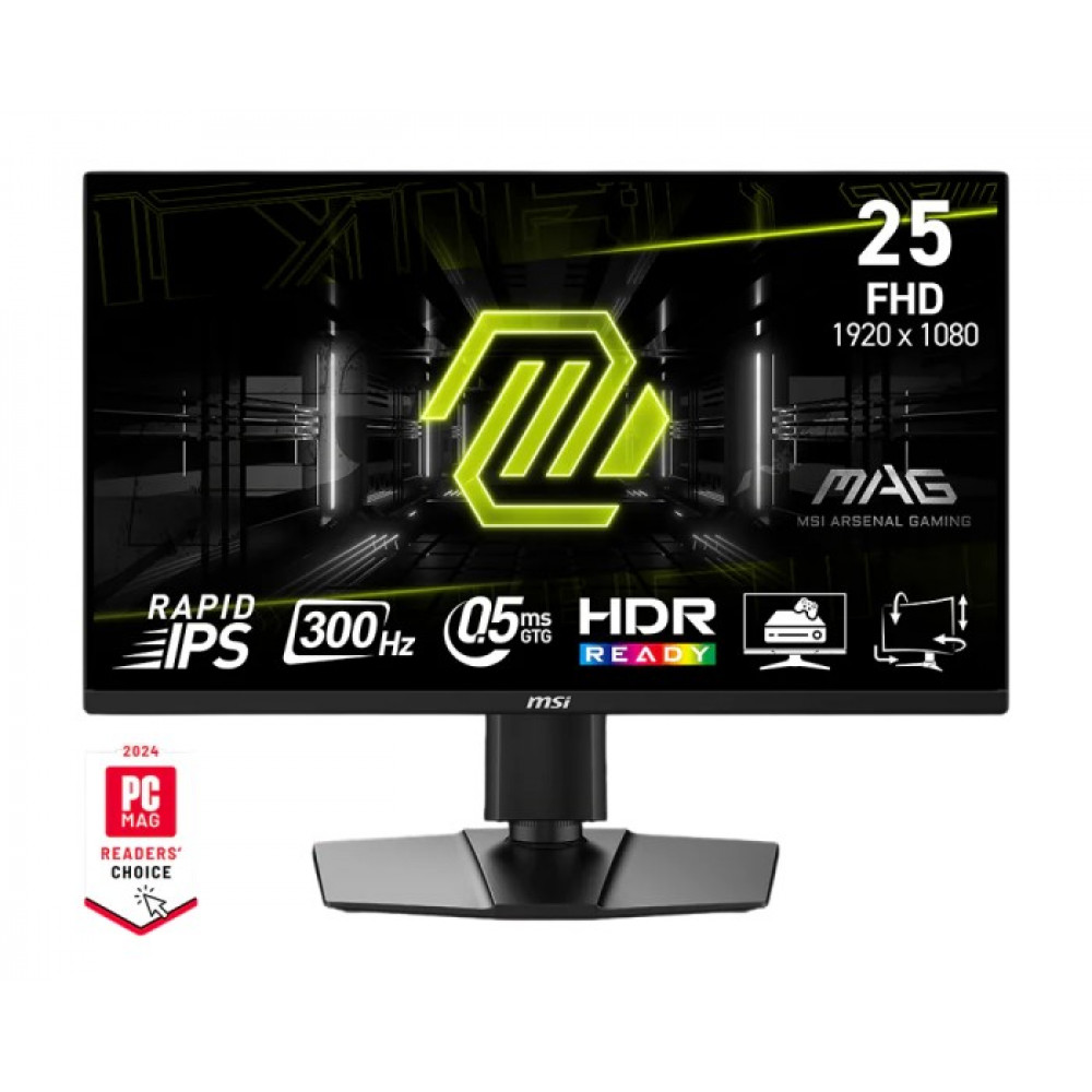 MSI MAG 255PXF 300HZ 