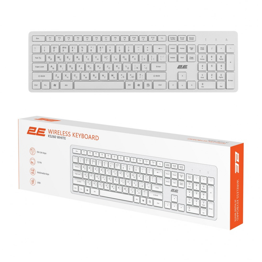 2E Keyboard Membrane KS260 White