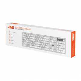 2E Keyboard Membrane KS270 Silver White [ERC]
