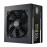 Cooler Master MWE 850W V2 80+ GOLD