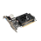Gigabyte GT 710 2GB