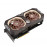 ASUS GeForce RTX 3070 Noctua OC Edition 8GB