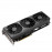 ASUS PRIME GeForce RTX 5060 Ti 8GB OC