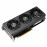 ASUS Prime GeForce RTX 5060 8GB OC