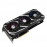 Asus ROG Strix GeForce RTX 3060 OC 12GB