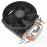 Cooler Master T20 CPU Cooler