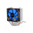DeepCool ICE EDGE MINI FS V2.0 Cooler