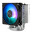 Thermalright Assassin X 90 SE ARGB CPU Cooler