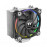 Thermaltake Riing Silent 12 CPU Cooler RGB