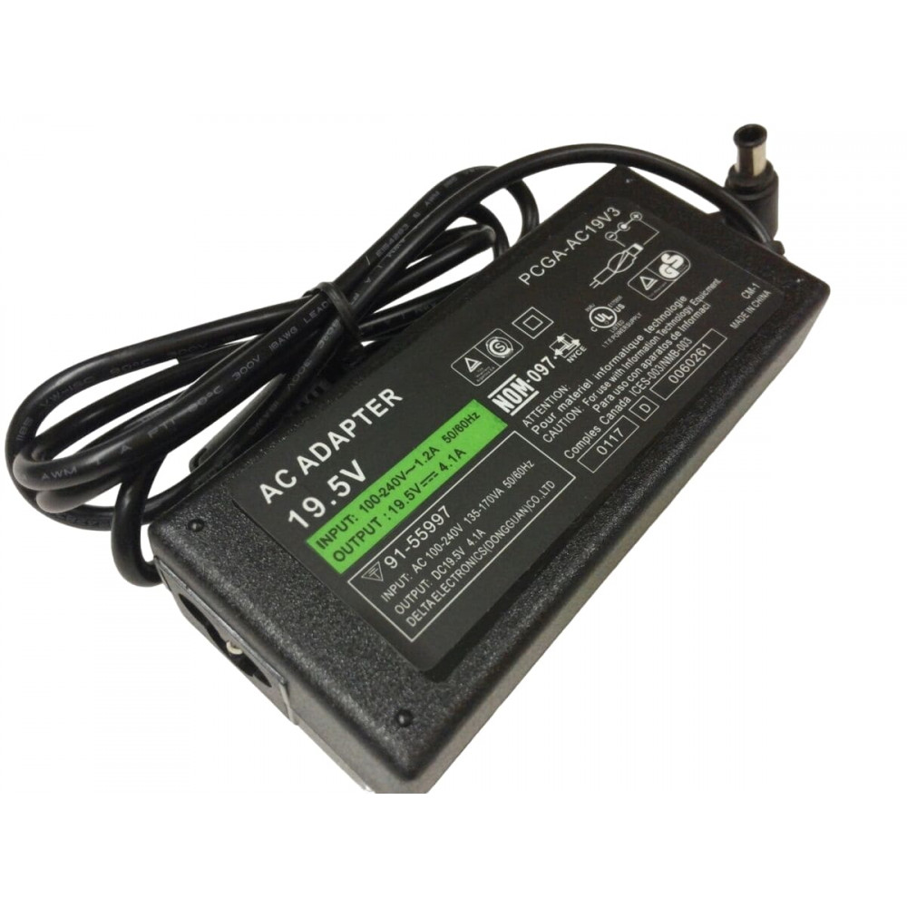 Adapter Sony 19.5V 4.1A 1-Pin