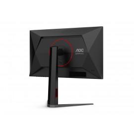 AOC 25G4S 310Hz Gaming Monitor