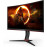 AOC CQ27G2U/BK 27 inch QHD Curved Gaming Monitor