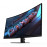 GIGABYTE 31.5 inch GS32QC Gaming Monitor Curved